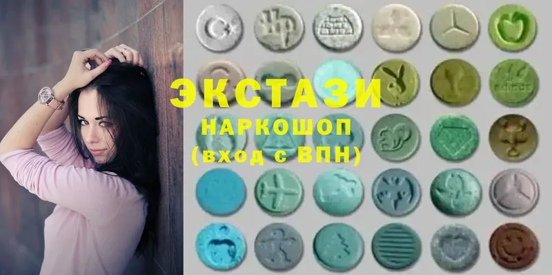 продажа наркотиков  Любань  Ecstasy 280 MDMA 