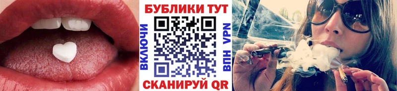 дарнет шоп  Любань  Ecstasy MDMA 