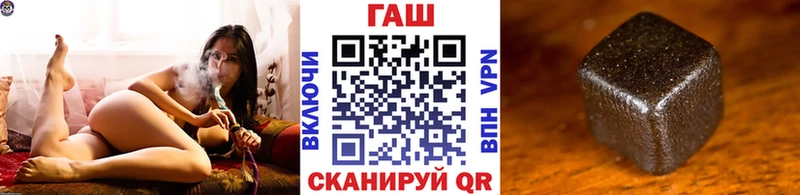 ГАШИШ VHQ Любань