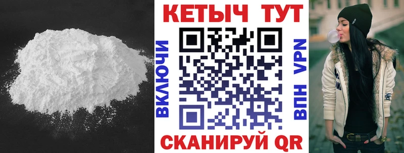Кетамин ketamine Любань
