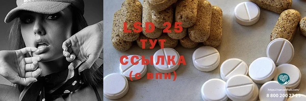 дистиллят марихуана Нефтегорск