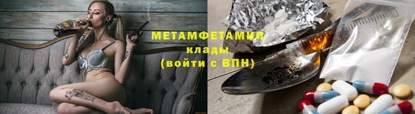 jwh Нефтекумск
