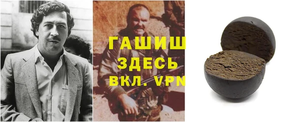 мефедрон VHQ Нея