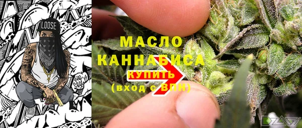 jwh Нефтекумск