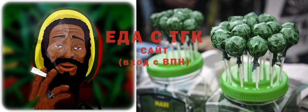 мефедрон VHQ Нея
