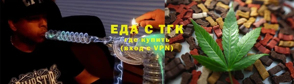 мефедрон VHQ Нея