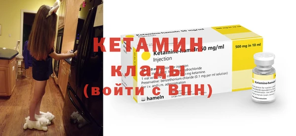 jwh Нефтекумск