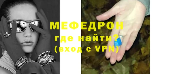 твердый Новодвинск