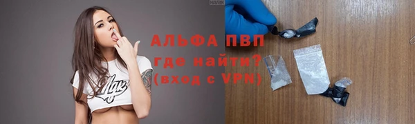 кокаин Новокубанск