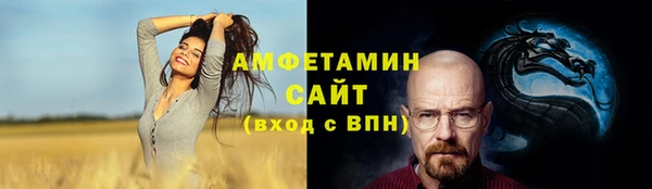 дистиллят марихуана Нефтегорск