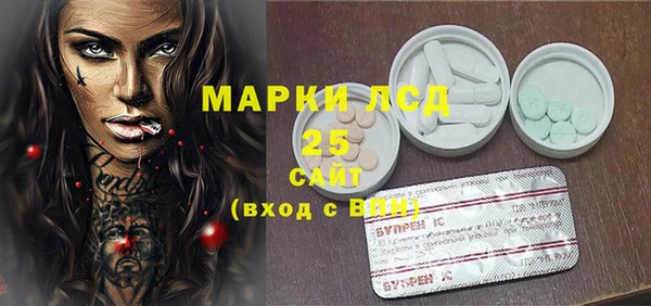 дистиллят марихуана Нефтегорск