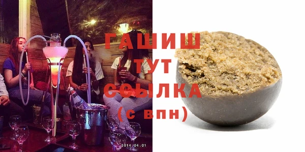 твердый Новодвинск