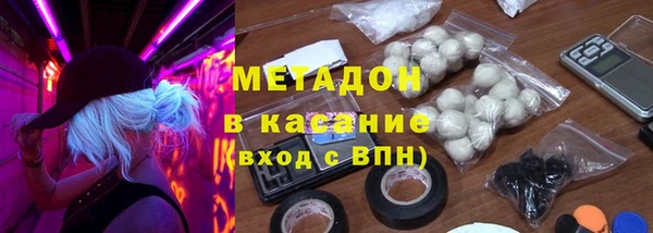 твердый Новодвинск