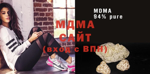 винт Билибино
