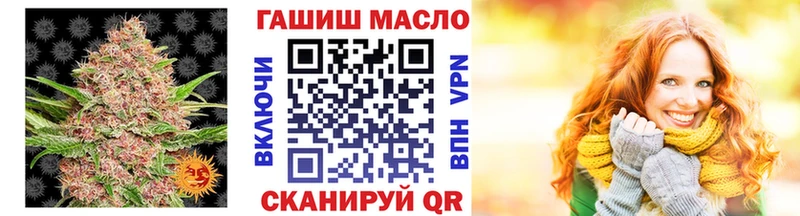 Дистиллят ТГК концентрат  Любань 