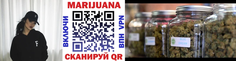 Каннабис LSD WEED  Любань 