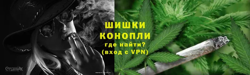 Конопля LSD WEED  MEGA зеркало  Любань 